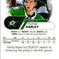 2020 Upper Deck NHL Star Rookies Box Set Thomas Harley