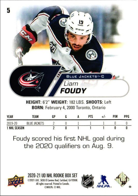 2020 Upper Deck NHL Star Rookies Box Set Liam Foudy