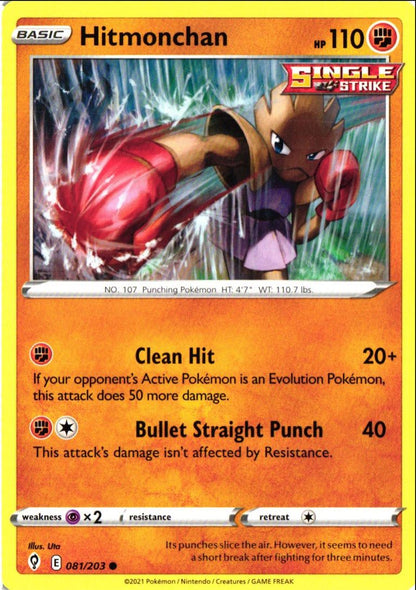 2021 Sword & Shield - Evolving Skies Hitmonchan